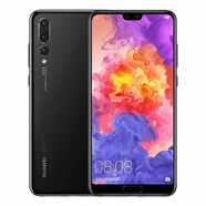 華為（HUAWEI）P20 游戲萊卡拍照NFC正常工作備用便宜備用鴻蒙手機 亮黑色 64GB x 4G通華為p20原屏通4G x 中國