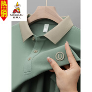 稻草人輕奢刺繡男士短袖polo衫2023夏季撞色翻領(lǐng)純棉T恤透氣寬松T上衣男 U06草綠色[主圖款] M -建議90-110斤