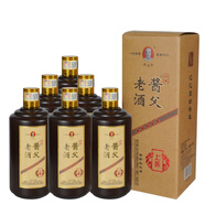 華成醬父茅臺(tái)鎮(zhèn)華成醬父53度醬香型白酒純糧食酒窖藏高粱酒珍藏15年份老酒 53度 500mL 6瓶