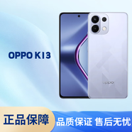 OPPO A55 /A57/A58/A59/A18/A15 手機 oppo k13x 全新海外版 國際版 OPPO K13 紫色 256G