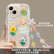 蘋(píng)果14PROMAX手機(jī)殼iPhone13防摔殼12花朵立體公仔鏈條ins風(fēng)11 透明殼涂鴉+立體公仔+花朵鏈條 iphone16promax