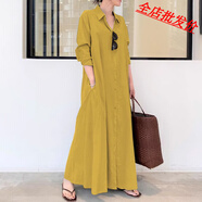 【特價(jià)】出口原單歐美高端剪標女裝棉麻連衣裙長(cháng)款開(kāi)衫拖地長(cháng)裙子 黃色 3XL【建議150-165斤】