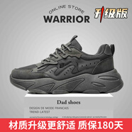 回力（Warrior）男鞋老爹鞋男2025夏季新款透氣休閑鞋子男士網(wǎng)面減震耐磨運動鞋男 碳灰色【升級款】 45