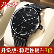 瑞士浪琴手表女士時(shí)尚奢華高檔機械表十大品牌鏤空防水男女情侶表 L389男全黑面升級版送皮帶+貔貅