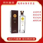 天佑德【喜酒】青海互助青稞酒 清香型白酒固態(tài)發(fā)酵 新老款隨機發(fā)貨 750mL 2瓶 出口型帶禮袋