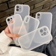 派欽透明磨砂OPPOreno9/8/7手機(jī)殼A1PRO軟a32a11a97r17k9殼a72a55a53s 主圖款 OPPO A96