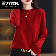 FYVZVL100%羊毛衫女2025新款秋冬圓領(lǐng)毛衣女寬松純色羊毛絨針織打底衫 繡紅 5XL (建議170-185斤)