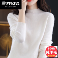 FYVZVL2025秋冬新款圓領(lǐng)100%羊毛衫女時尚百搭毛衣女寬松春裝針織打底衫 【半高領(lǐng)】暖白色 XL (115-130斤)