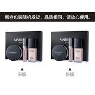 肌琳莎白松露酵母抗皺保濕七件套肌琳莎補(bǔ)水保濕嫩膚護(hù)膚套盒熱賣款 美琳伊度美琳伊度奢享輕薄底妝禮