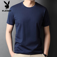 花花公子（PLAYBOY）100%純棉短袖t恤男夏季圓領(lǐng)新疆棉白t半袖男士打底體恤衫潮流 藏青 M