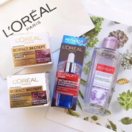 歐萊雅（LOREAL）俄羅斯進(jìn)口歐萊雅節(jié)日禮物母親節(jié)護(hù)膚禮盒55+日晚霜精華水乳套裝 日晚霜+夜精華+爽膚水(禮袋)