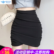 歐貝汐純色高級(jí)感褶皺半身裙2025夏新款不規(guī)則短裙女高腰遮胯包臀裙 黑色 XL