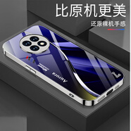 窈芳適用榮耀X20手機(jī)電鍍玻璃全包防摔保護(hù)殼電鍍邊框散熱超薄防摔高級(jí)感創(chuàng)意保護(hù)套 電鍍銀-BLJW3223柏林/藍(lán) 榮耀X20【＋屏幕膜】