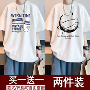 柏斐荻（BYPHYTEE）短袖T恤男夏季ins潮牌寬松大碼港風情侶裝潮流學生半袖薄款裝 【2件】T186咖啡白+T185月白 3XL