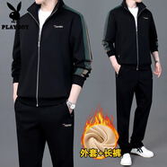 花花公子（PLAYBOY OUTDOOR）運動(dòng)服套裝男春秋新款運動(dòng)套裝男中年休閑運動(dòng)衣大碼開(kāi)衫 2132款黑色加絨款 XL【建議125-145斤】