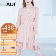AUI設計感小眾不規則粉色西裝女2022年早秋新款拼接網(wǎng)紗長(cháng)袖收腰西服 粉色 XL