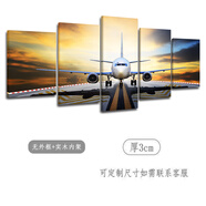 仁聚益現(xiàn)代裝飾畫藝術(shù)個性私人訂制掛畫搭配客廳玄關臥室定制環(huán)保油畫 桔紅色 一套五拼高60cm寬120cm 30mm厚框