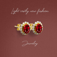 RSRDDY老鳳凰金店同款鋯天然鴿血紅寶石耳釘 金鑲嵌鉆石耳環(huán)純18k金 鴿血紅寶石耳釘(橢圓形) 尺寸8*