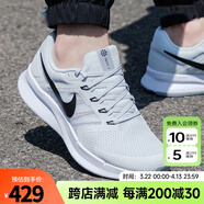 耐克（NIKE）男鞋2025夏季訓(xùn)練跑鞋網(wǎng)面透氣休閑鞋輕便緩震運(yùn)動鞋跑步鞋 005/灰色/swift 3 44