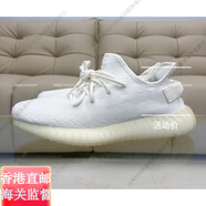 阿迪達(dá)斯 （adidas）現(xiàn)貨秒發(fā)YeezyBoost350V2椰子350冰淇淋跑鞋C9366官方旗艦正品 CP9366 43