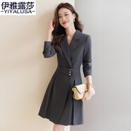伊雅露莎職業(yè)裝女裝連衣裙長(cháng)袖新款時(shí)尚商務(wù)休閑中長(cháng)款西服裙子665 灰色連衣裙 XL