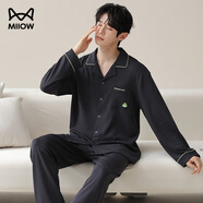 貓人睡衣男士100%純棉長(cháng)袖四季新款日系大碼男款可外穿潮流家居服套裝 玉樹(shù)臨風(fēng)【100%純棉 舒適居家】 2XL 【建議150-170斤】