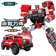 托寶戰(zhàn)士（T0B0T）赤巖力神金剛變形越野車機(jī)器人男孩玩具生日兒童禮物黃金版