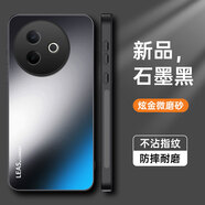 子休適用vivoy300i手機殼保護套新款磨砂背板外殼鏡頭全包防汗防摔防滑抗指紋男女款個(gè)性高檔創(chuàng  )意 【石墨黑】膚感磨砂/特防摔 vivoy300i