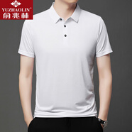 俞兆林高檔彈力涼感舒適冰絲短袖夏季新款半袖體恤打底衫爸爸商務(wù)上衣 白色 M 105