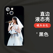 念立岸鄧紫棋手機殼GEM適用蘋果13華為mate50pro周邊iphone14p60小米12iqoo啟示錄oppo紅米vivo榮耀nova 白色 其他手機型號