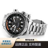 【二手95新】漢米爾頓漢密爾頓超越風(fēng)速系列男表自動(dòng)機(jī)械表 鋼帶黑色表盤 45mm H77755133