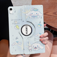 360旋轉皮套適用華為matepad115s保護套pro11帶筆槽2024創(chuàng  )意支架m 360旋轉皮套DD2356玉桂狗 榮耀平板V811寸