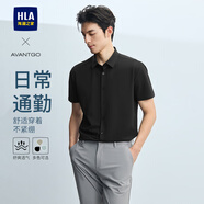 海瀾之家（HLA）短袖襯衫男裝25春夏季新款輕商務(wù)簡(jiǎn)約通勤壓膠工藝上衣服男士襯衣 黑色31 2XL /180推薦86~92kg