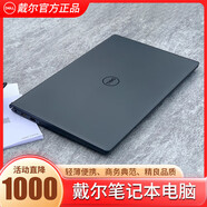戴爾（DELL）畫圖設(shè)計工作i7辦公商務(wù)高清外星人筆記本電腦18英寸M17 戴爾14Pro-i7-32G-1TB14英寸黑 標(biāo)準(zhǔn)套餐