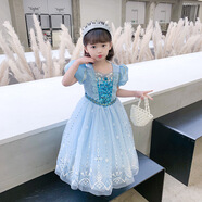 婉凱女童春夏款愛莎公主裙連衣裙拖地披紗氣質(zhì)艾莎女王QUEENDRESS裙子 夏款裙+皇冠魔法棒 110