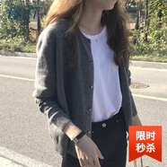 FSAT春秋新款針織衫毛衣女開衫大碼胖mm微胖灰色顯瘦圓領(lǐng)外搭上衣外套 灰色 2XL 【135-150斤】