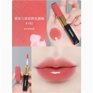 香奈兒（Chanel）【官方溯源】新色2025新品雙頭唇釉唇蜜188 186 192 154 【192】珊瑚粉新品