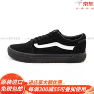 VANS黑武士Ward VansGuard男女板鞋休閑鞋VN0A5KXUBKA官方旗艦 黑色VN0A5KXUBKA 39