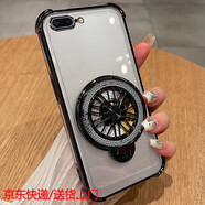 恒浩達(dá)蘋(píng)果8手機(jī)殼iPhone7Plus保護(hù)硅膠套全包i7氣囊防摔ip透明7P軟殼i8新款高級(jí)感puls男女8p七八帶支架 【炫酷黑】透明電鍍送全屏鋼膜+旋轉(zhuǎn)陀螺支架 iPhone 8 Plus