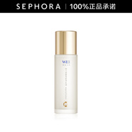 蔚藍(lán)之美（Wei Beauty）明王朝御容精華乳液 生日禮物送女友 100ML