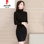 皮爾卡丹（pierre cardin）秋冬加厚高領(lǐng)針織打底衫女連衣裙修身內(nèi)搭中長(zhǎng)款包芯紗毛衣包臀裙 黑色 M 【90-105斤】