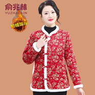 俞兆林（YUZHAOLIN）媽媽秋冬裝復(fù)古盤扣唐裝花棉襖中老年女裝加絨保暖東北大花小棉衣 紅小花 2XL 參考105-120斤