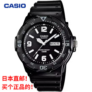 卡西歐【日本直郵】卡西歐CASIO手表MRW-200H-1B2V海外版MRW-200男士黑 黑色MRW-200H-1B2V 日本直郵