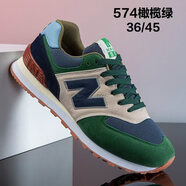 喬丹格蘭品牌經(jīng)典版運(yùn)動(dòng)鞋574時(shí)尚潮流休閑板鞋N字休閑鞋男女輕便跑步鞋 XB574-橄欖綠 單層 36