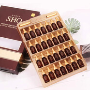 高麗雅娜韓國SHO安瓶精華液煥膚抗皺安瓶精華素套盒coreana改善皺紋 SHO安瓶精華28只*2ml（整盒）