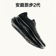 安踏（ANTA）旅步2丨PG7緩震跑步鞋男2025夏季透氣耐磨軟底回彈運動鞋男慢跑鞋 基礎黑-7 42 (260mm)