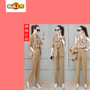 初徑2025新款西裝小個(gè)子套裝三件套遮肚子職業(yè)裝小西服顯瘦工作服 卡其色-外套+褲子+背心 M 26