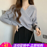 歐貝汐交叉設(shè)計(jì)感V領(lǐng)紅色毛衣女春秋冬慵懶風(fēng)內(nèi)搭打底針織衫圣誕新上衣 灰色 均碼