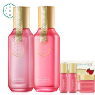 官方直營(yíng)玫瑰花釀潤妍高保濕列套裝 潔面膏精華水乳保濕潤 無(wú) 潔面+精華水+精華乳+眼部精華露