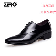 零度尚品Zero零度皮鞋 男商務(wù)正裝鞋尖頭時(shí)尚男士皮鞋真皮婚鞋大碼鞋 黑色 41